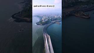 नदी में पिलर कैसे बनाते हैं? | river bridge | #shorts #factinjector