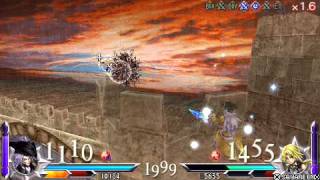 FF Dissidia 012 Kuja Treno Noble Vs Zidane