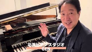 【大阪】北浜ピアノスタジオGEN 内部全公開！　ぴあの屋ドットコム