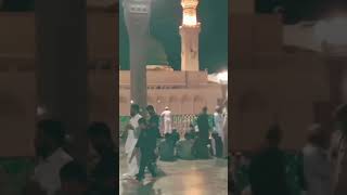 میرے چینل کو۔سبسکرائب کریں۔شکریہ https://youtube.com/@Medina-786