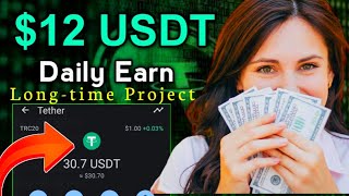 BMW Long-term Projects 2024 | Online income site Today | Daily 20% Earning Site | Make Money Online