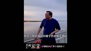 老梁说历史 | 100多年前俄罗斯曾经制造了“海兰泡”惨案震惊世界，还侵占我国领土至今，我们什么只知道南京惨案呢？