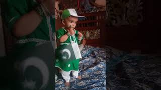 Pakistan Meri Jan #cute       subscribe for My channel