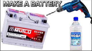 Making a car battery