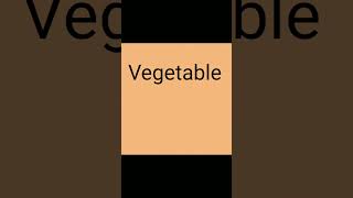 mispronounced words /vegetable pronunciation /English pronunciation /English tutorial /#2022