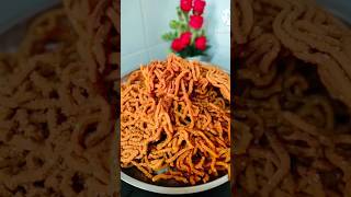 Murukku recipe /rice flour chakli recipe/Murkul recipe evening snacks recipe