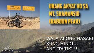 SOBRANG TARIK!! | MT. SHAMANSIR (BABOON PEAK) | MOUNTAIN BIKING