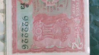 2 Rupee rare notes of 1980, value of 1 bundle is for 6000.