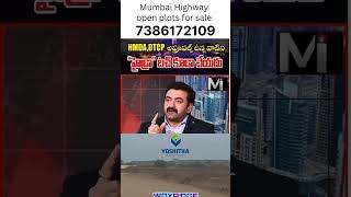 Call:7386172109.Yoshitha housing and infra| open plots for sale at kamkole|hyderabad|Mumbai Highway