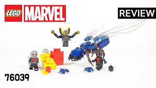 레고 마블 76039 앤트맨의 마지막 전투(LEGO Marvel Ant-Man Final Battle) - 리뷰_Review_레고매니아_LEGO Mania