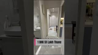 1 BHK || 51 Lacs all incl || Thane West 📍 || #flats #property #9619919995 #1bhk #thane #mumbai #2023