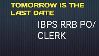 lbps rrb po/clerk last date