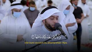 IMAM SUARA MERDU || Syekh Ahmad Alnufais || Surah An Nazi'at FULL