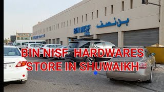 kuwait bin nisf industrial hardware