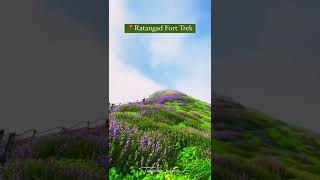 RATANGAD FORT TREK 📍😍  #short #ratangad #trekshorts #shorts #youtubeshort @Travel Universe