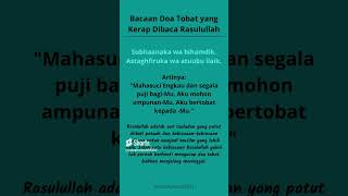 Bacaan doa taubat yang kerap di baca Rosulullah#doa #amalan #shorts@sabarituibadah8353