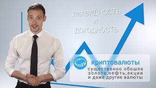 Biznet.pw  обзор | promo  на русском Biznet