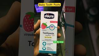 Chicco Tooth paste 🦷 #shorts #viral #trending