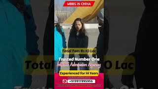 MBBS in China for Just Rs 10 Lac!