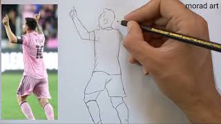 Drawing Messi|How to draw Lionel Messi from Inter Miami ⚽️