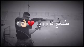 يادنيا دواره طبعج دوم غداره حالات واتساب حزينه 💔( بدون حقوق )2019