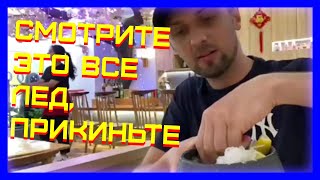 😂zubarefff- Смешные моменты со стрима #52😂