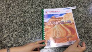 Long Slub by คุณพิม