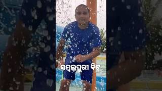 ଝୁମେ ରେ ସମ୍ବଲପୁରୀ ସୁରେ ସୁରେ #ସମ୍ବଲପୁରୀଗୀତ #sambalpuri @gnayakcreations