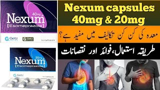 Nexum capsule 40mg uses in urdu | Nexum capsule 20mg uses in urdu | Esomeprazole |