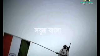 15 Augest Video (Sabuj Bangla)