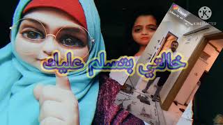 حاجات غريبه مش هتشوفها غير علي التيك توك