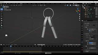 blender 鍵束の動き