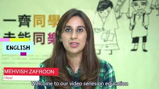 [Trailer] Unison Education Video Series "You, Your Child and School"