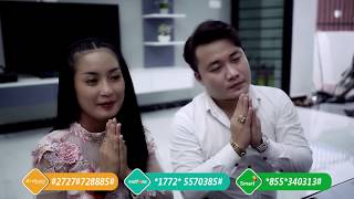 ពុកឈឺថ្ងៃភ្ជុំ - អុីណូ | Puk Chheu Thngai Phchum - Eno [FULL MV]  បទថ្មីសំរាប់រដូវបុណ្យភ្ជំបិណ្ឌ