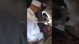 غار ثور میں دو رکعت ||TWO RAKAT IN GARE SOR