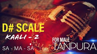 #Riyaz With Tanpura | Scale D#  -  Kaali-2  |  Sa-Ma-Sa. | For Male Vocalist  |  Ep.03