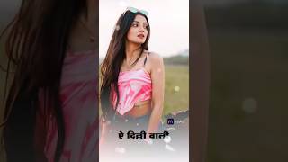 ye dillii wali tu hi lal kila  hyu ka // WhatsApp status video //WhatsApp status VIDEO 2023 short