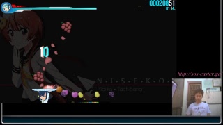 [SOS Caster] Welcome to Osu! GET REKT WITH OSU #3