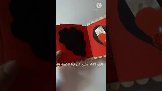 اشيك هديه ممكن نقدمها لحد عزيز علينا || اقيم البوم صور صغير