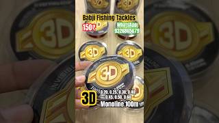 3D monoline 100m - 150₹ BABJI FISHING TACKLES MUMBAI 9326865679 #fishing #fish #trending #viral