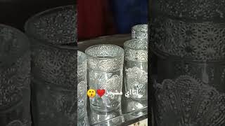 اتاي مشحر❤️❤️