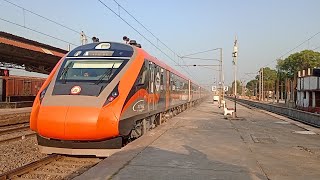 First Inaugural Run Ranchi-Varanasi Vande Bharat Exp | Vande Bharat Express