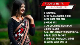 sambalpuri,sambalpuri song,old sambalpuri song,sambalpuri songs,shantanu new sambalpuri songs