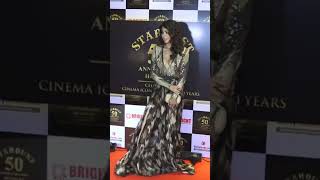 Shriya Saran Looking Very HOT  and bold look At Stardust 50th AnniversaryAward  #shriyasaran #shriya