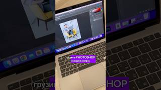 Лучшая нейросеть для удаления фона Photoroom #нейросеть #photoshop #фотошоп