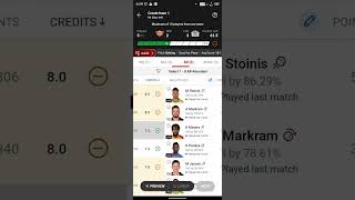 SRH vs LSG Dream11 prediction/LKN vs SRH dream11 team #ipl#dream11#ipl2023 #subscribe