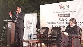 Abdul Hameed Lone addressing Interactive Session on Kashmir at YFK