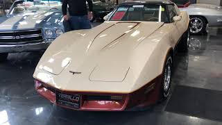 1981 Chevrolet Corvette Coupe