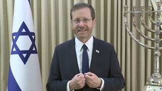 Israel's President, Isaac Herzog, about the importance of the ZRC