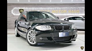 PRESTIGE MOTOR HAUS - PMH ** 2006 BMW 120i E87 Hatchback **